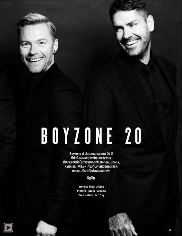 Attitude-February-2014